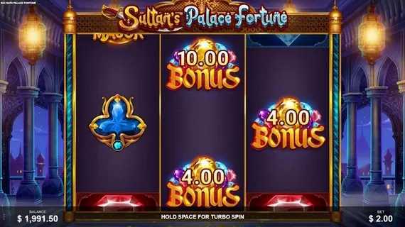 Play Sultan's Palace Fortune by Wizard Games