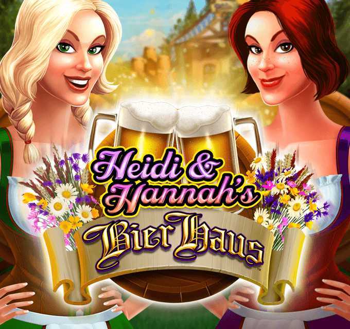 Heidi and Hannah's Bier Haus WMS Heidi and Hannah's Bier Haus WMS