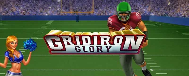 Play Gridiron Glory by Woohoo