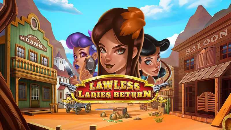 Play Lawless Ladies by Woohoo