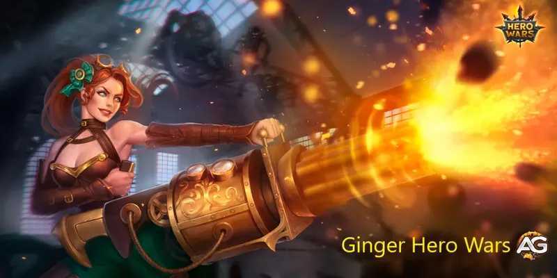 Play Ginger by X Room