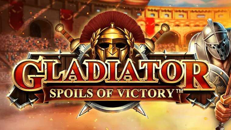 Play Gladiators Victory by Xplosive Slots Group