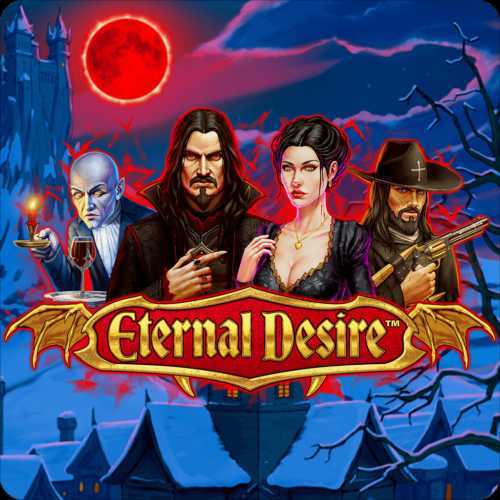 Play Le Mystere de Prince by Zeusplay