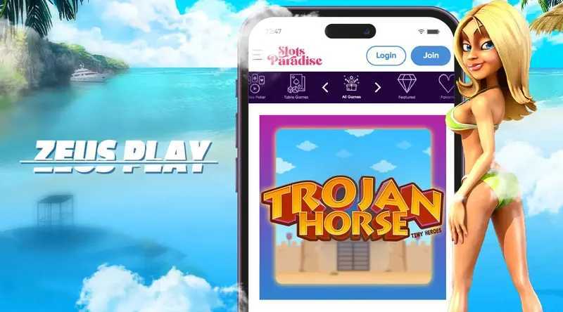 Slot Trojan Horse Tiny Heroes