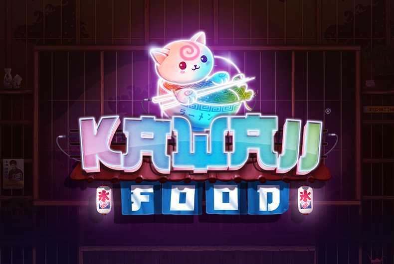 Play Kawaii Food by Zitro